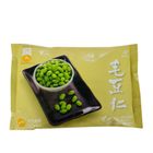 永昇冷凍毛豆仁 500g #4713141500259#01/030