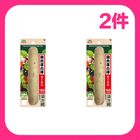 【2件88折】(吊)聖德雞肉蛋白棒-義式風味 #*2次