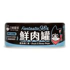 汪喵星球 貓咪 98% 鮮肉主食罐 - 鰹魚蝦仁 80g #4710345541019