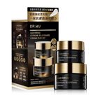 DR.WU超逆齡肌因再生精華霜加量組 1 入 #4711299744846