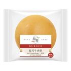 (加熱出貨) 牛肉起司堡 127g #27053638