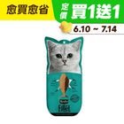 【Kit Cat】小鮮肉系列-鮪魚柳條、纖維素(化毛配方) | 30 g #20558215
