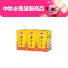 Aizhiwei Barley Tea (Classic Original) 6 Pieces x 300ml