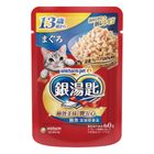 Unicharm 銀湯匙餐包 鮪魚13歲(貓副食餐包) (1 入) 60g #WP013314