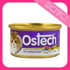 Ostech 歐司特 無穀貓罐 6 號 鮪魚紅肉佐蟹肉棒 80g #8855648006462