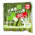 極嫩青江菜 約 200g