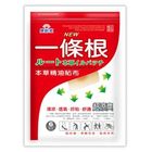 Yitiaogen Herbal Essential Oil Patch 6 Pieces