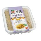 Rong Qi (Super) Spicy Burdock 300g