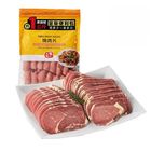 冷凍澳洲沙朗烤肉片(袋) 1000g