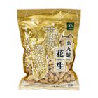 里仁台九號花生 250g