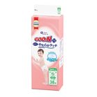 大王PLUS柔觸肌XL38 1 包