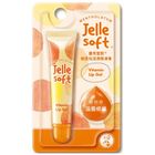 曼秀雷敦Jelle soft潤唇凍膏 8g