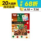 巧沛 口福 綜合肉角 (狗零食) (1 入) 300g #20860608