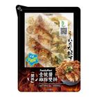 FamilyMart No.1 Sauce Chicken Pork Combo (Heated Delivery) 296g