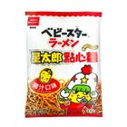 #796271 | 模範生點心餅-中雞汁 40g | #4718005880393