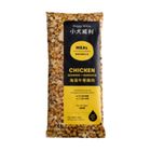 【小犬威利】Meal無穀主食系列 海藻牛蒡雞肉輕巧包 | 15 g #20864026
