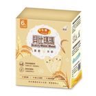 貝比 媽媽米餅(原味) 1 包 #164189