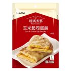 媽媽煮藝玉米起司蛋餅(加熱出貨) 125g
