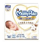 滿意極淨厚型 60 片 x 3 入 #4710054390649