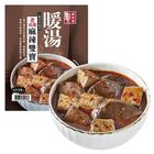 老重慶麻辣雙寶 800g