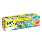 OP高效保鮮抗菌密封袋M | 29 入