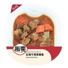 (加熱出貨) 紅燒牛雙寶燴飯 404g #27200605