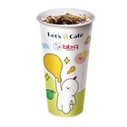 Let's Cafe特大冰卡曼橘美式 22oz