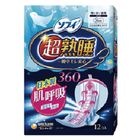 #319353 | 蘇菲超熟睡肌呼吸36cm衛生棉 (12 片) 206.7g | #4903111028894