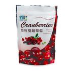 蔓越莓乾(全素)-常溫 200g