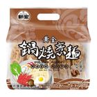 新宏鍋燒意麵肉骨茶 5 入 #4710575369131