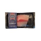 Chilled Taiwanese Snapper Fillet (Skin Packaging) 200g @21#4719601120036