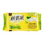 77新貴派-清爽檸檬(9 入) 126g #4710098901290