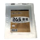 BC265 Reference Book Cover 26.5cm Haha ​​/ 6 Sheets x 2 Pack #4711508170336