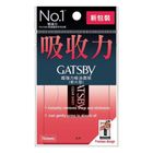 #373880 | GATSBY 超強力吸油面紙 70 張入 | #45038501