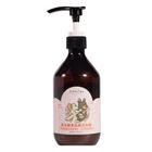 【Furkid's Stand up】Herbal Enzyme Hypoallergenic Pet Shampoo 500ml #2755