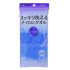 S-SELECT Nylon Bath Towel - Blue 1 Piece #164462
