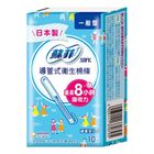 #558976 | 蘇菲 棉條一般型 10 入裝 | #4903111370795