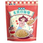 Mama’s Cuisine Today’s Five-Ingredient Fried Rice (Heated For Delivery) 205g