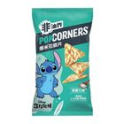 POPCORNERS爆米花脆片海鹽口味 45g