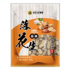 宮北蒜味落花生 180g #4711289350118