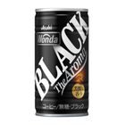 WONDA 豐香黑咖啡 | 185ML #4514603463217#01/015