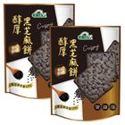 【2 件組 $134元】醇厚黑芝麻餅_統一生機 2 件 x 124g/包
