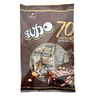 77 70% Extra Dark Chocolate Nougat 178g