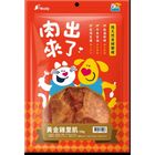 Wolfy 沃野 肉出來了-黃金雞里肌 100g #4712257322168