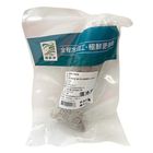 優鮮凍-活凍軟絲 (包) 300g #4713291992188