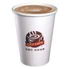 鹿兒島濃焙茶拿鐵(中熱) 1 杯 #25849059