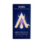 HARUG-SPOT G點型顆粒保險套 10 入
