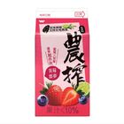 S. Farm Fresh Berry Lemonade 375ml