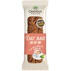 Yenmai Forest Earl Grey Milk Tea Crunchy Oat Bar 32g