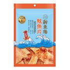 新東陽碳烤魷魚片 80g #4710057221100